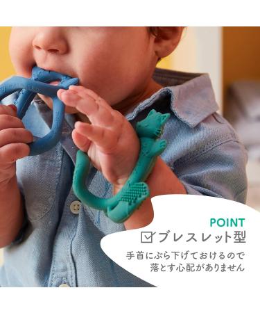 Shop Blue Baby Bite Ring - Safe & Soothing Teether for Babies | International Shipping Available - Buy Online on GoSupps.com