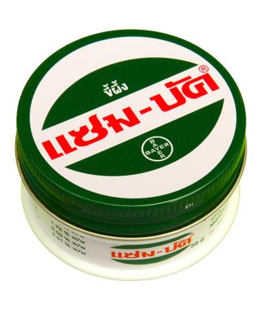 Zam Buk Medicated Herbal Ointment 36g 1.3 oz (Pack of 2)