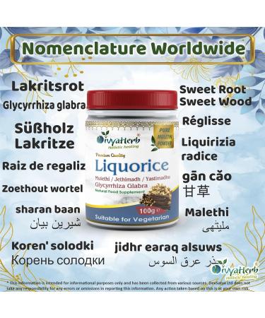 Liquorice Root Powder (Yastimadhu - Mulethi - Jethimadh) - Buy Online on GoSupps.com