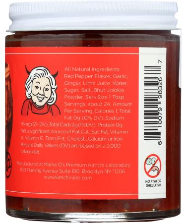 Super Spicy Mama O's Kimchi Paste - 6oz | Authentic Korean Flavor - Buy Online on GoSupps.com