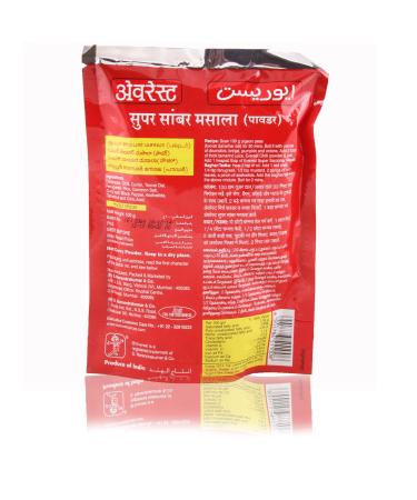 Everest Sambhar Masala 100g - Authentic South Indian Spice Blend - Buy Online on GoSupps.com