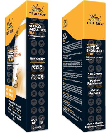 Tiger Balm Neck & Shoulder Rub Boost Extra Strength - 50g | Fast-Acting Pain Relief - Buy Online on GoSupps.com