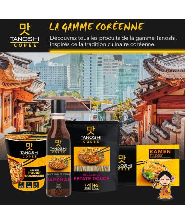 TANOSHI - Cup Instant Noodles Gochugaru Chicken Flavor - Instant Korean Noodles - 1 Person - White - 65g (Packaging May Vary - Buy Online on GoSupps.com