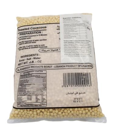 Al Rashidi Moghrabieh Couscous Pearls - Authentic Arabic Whole Wheat Semolina 800g - Premium Oriental Natural Couscous for International Shipping - Buy Online on GoSupps.com