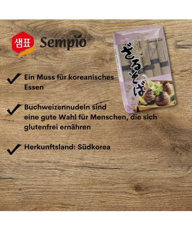 SEMPIO Buckwheat Noodles 1 3 kg - Buy Online on GoSupps.com