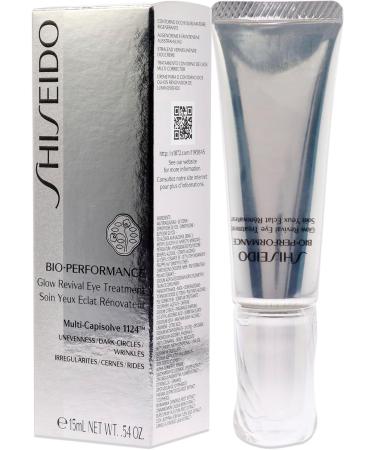 Shiseido SKN BOP GLOW REV EYE 15ML - Buy Online on GoSupps.com