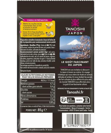 TANOSHI JAPAN - Instant Japanese Noodles with Chicken Flavor - No Palm Oil - No Glutamate Added - For 1 Person - Ready in 3 - Buy Online on GoSupps.com