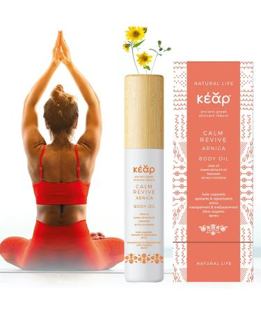 Kear Calm Revive Body Oil Arnica Natural Treatment for Bruises Stiff Muscles Pains in Joints & Feet Rejuvenating & Anti-Inflammatory 50ml Glass Bottle - Buy Online on GoSupps.com