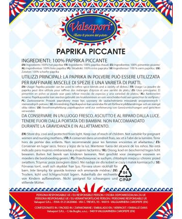  HOME LINE Sun-dried spicy paprika powder 250g pack | Gluten-free vegan | Strong and assertive flavor ideal for adding a kick - Buy Online on GoSupps.com