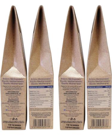 Greek Mediterranean Risotto 880g - Raw Ingredients, No Preservatives | High Nutritional Value & Great Taste - Buy Online on GoSupps.com
