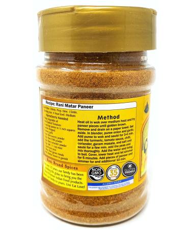 Rani Garam Masala Indian 11-Spice Blend 3oz PET Jar - All Natural, Salt-Free, Vegan, Non-GMO - Gluten Friendly Indian Origin Powder - 3 Ounce Jar - Buy Online on GoSupps.com