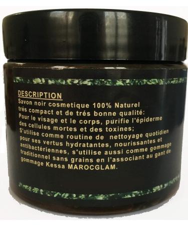 Moroccan Black Soap with Organic Argan Oil and Bitter Almonds 250 g 100% Traditional Beldi. Worldwide Known Anti-Wrinkle. Natural Black Soap Scrub for Soft Skin Rich in Vitamin E - Buy Online on GoSupps.com