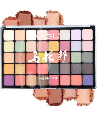 Volumoon Eyeshadow Palette of 40 Colours in Matte and Shimmer Makeup Palette Colourful Matte Glitter Shimmer Nude Powder Eye Makeup Set Gift for Women and Girls - Buy Online on GoSupps.com