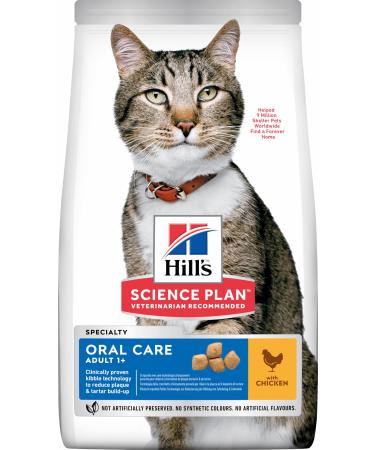 Hill's Cat Food Oral Care Chicken Dry Mix 1.5 kg