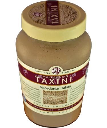 450g glass jar - Buy Online on GoSupps.com