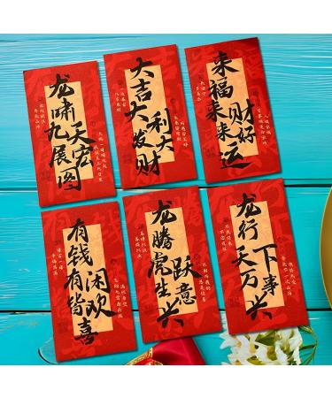 6Pcs Chinese Lunar New Year Red Envelopes Spring Festival Envelopes Hongbao Dragon Red Envelopes for Festival Holiday B Style B - Buy Online on GoSupps.com