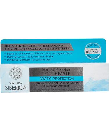 Natura Siberica Natural Dry Dog Food - Arctic Protection | Premium International Shipping - Buy Online on GoSupps.com