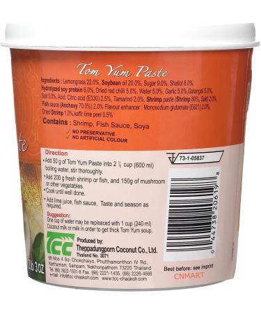 Mae Ploy Curry Paste Assorted Flavours 1kg (Pack of 2) Customise Your Flavours - Buy Online on GoSupps.com