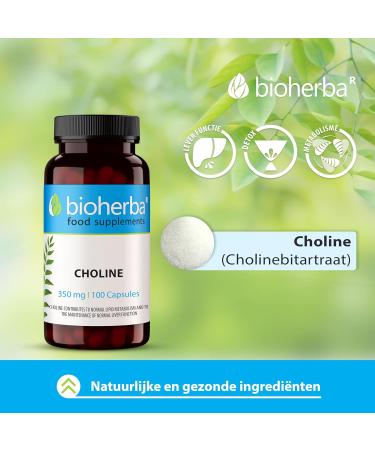 Bioherba R Ltd CHOLINE 350 mg 100 capsules Supplement for Liver Detox and Health Support by BIOHERBA - Buy Online on GoSupps.com