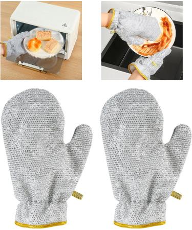 YZYDF 2pc Convenient Double Sided Silver Wire Dishwashing Gloves Heat and Cold Resistant Wire Dishwashing Rags Waterproof - Buy Online on GoSupps.com