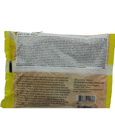 MAMA Instant Rice Noodles Pad Thai - Multipack (30 x 70g) - Authentic Thai Flavor Quick Meal Solution International Shipping Available - Buy Online on GoSupps.com