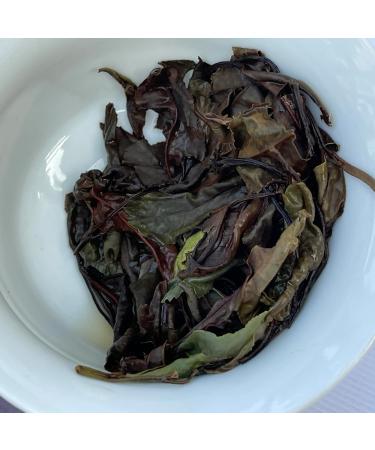 Taiwan unique tea Taiwan indigenous wild tea white tea 75g*4 - Buy Online on GoSupps.com