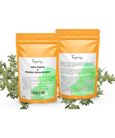 200 g Kidney and Bladder Stone Breaker Kidney Cleansing & Urinary System Prevents Kidney and Bladder Stones from Forming Eliminates Calculations Tazarin Ltd - Buy Online on GoSupps.com
