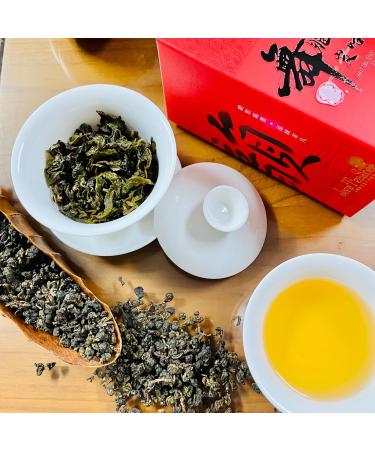 Taiwan unique tea TTES No.13 (Cuiyu) Maizo charcoal roast (medium roast) 150g*4 - Buy Online on GoSupps.com