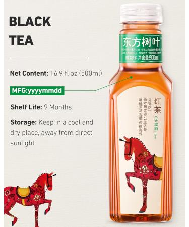 ORIENTAL LEAF Unsweetened Iced Tea Bottled Black Tea 500 ml Bottles 15 Pack Bottled Iced Tea Drinks Sugar Free 0 Calories unsweet black - Buy Online on GoSupps.com