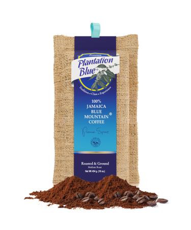 Jamaican Blue Mountain Coffee | Medium Roasted and Ground | 454g