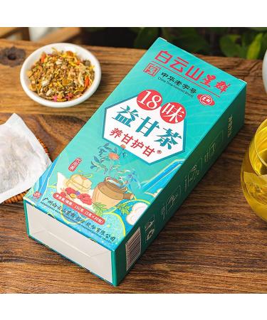 18 Flavors of Liver Protection Tea Chinese Nourishing Liver Tea Liver Tea Detox Organic for Fatty Liver Nourish The Liver and Protect The Liver Health Preserving Tea for All People (2PCS) - Buy Online on GoSupps.com