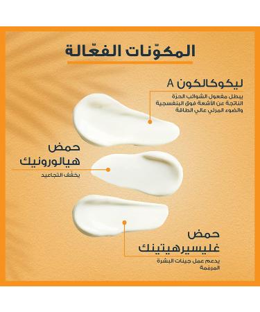 Eucerin Photoaging Control Sun Fluid SPF 50 with Hyaluronic Acid - Buy Online on GoSupps.com