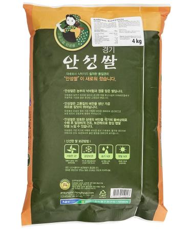 Nonghyup Reis Anseongmachum 4 kg - Premium Quality Korean Rice for International Shipping - Buy Online on GoSupps.com