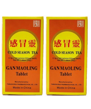 Gan Mao Ling Helps Relieve During Cold Seasons (100 Tablets) - 2 Bottles