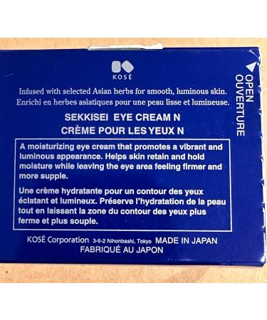 SEKKISEI Eye Cream - Ceramide & Collagen Boosting Moisturizer 0.07 oz - Hydrating Eye Care for All Skin Types - International Shipping Available - Buy Online on GoSupps.com