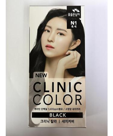 SOMANG CLINIC HAIR COLOR (BLACK N1) - Premium International Shipping | Shop Now for Vibrant Long-lasting Color - Buy Online on GoSupps.com