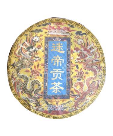 Pu-erh tea 2021 Midi Gong Tea 357g Raw