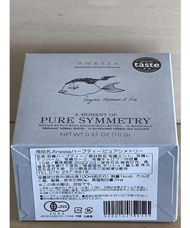 A Moment of Pure Symmetry Organic Herbal Tea 10 Tea Sachets - Buy Online on GoSupps.com
