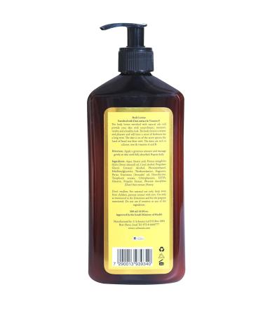 Buy Schwartz Tamar Body Lotion with Date Extract & Vitamin E - Fast-Absorbing Non-Greasy SLS & Paraben-Free Moisturizer for All Skin Types - 16.90 Fl oz - Buy Online on GoSupps.com