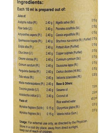 aj Kayathirumeni Thailam with Free Pachak Methi Multi Standard 200 ml - Buy Online on GoSupps.com