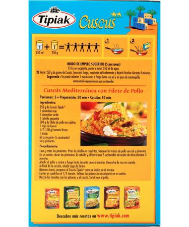 Couscous Tipiak - Buy Online on GoSupps.com