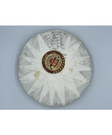 Pu-erh tea 2013 Golden branches and jade leaves 357g Raw - Buy Online on GoSupps.com