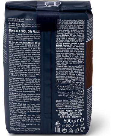 Davidoff Caf Espresso Coffee Beans 500gr - Buy Online on GoSupps.com