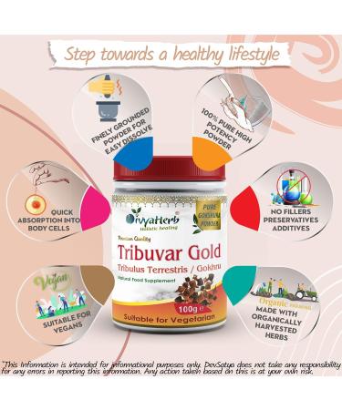 Tribuvar Gold Powder (Gokhru-Gokshura) - Natural Testosterone Booster - Buy Online on GoSupps.com