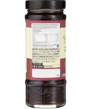 CJ Beksul Galbi Sauce for Beef 500g - Buy Online on GoSupps.com