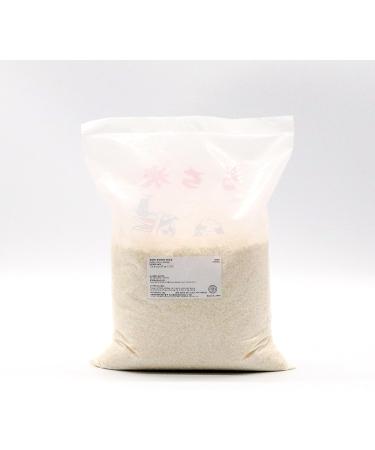 Yamazaki Mochi Rice 2kg - Premium Japanese Rice for Authentic Mochi Making - Buy Online on GoSupps.com