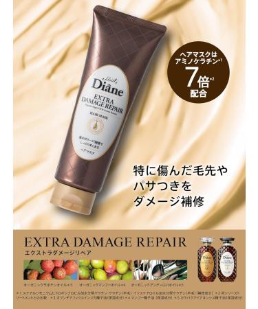 Diane Moist Perfect Beauty Extra Damage Repair Hair Mask 150g - Best Repairing Hair Treatment for Dry & Damaged Hair - International Shipping Available - Buy Online on GoSupps.com