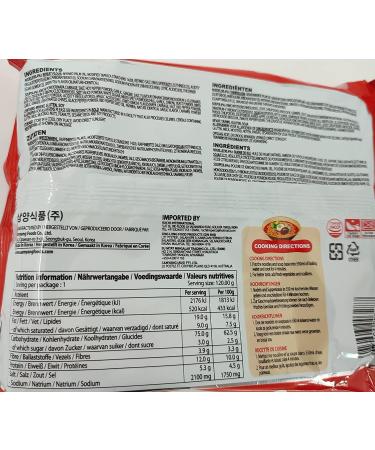 Samyang Korean Instant Noodle Soup Ramen (Hot Chicken Kimchi Sogokimyun Black Bean Yukgaejang SuTah) 5 Different Flavours Halal (Pack of 20) by CNMART - Buy Online on GoSupps.com