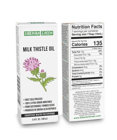 Siberian Milk Thistle Oil Extra Virgin Cold Pressed 100ml | Raw & Unrefined - Best for Health & Wellness - Buy Online on GoSupps.com