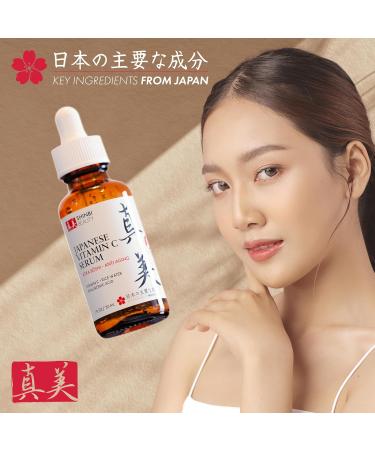 Japanese Vitamin C Serum with Rice Water & Hyaluronic Acid | Anti-Aging J-Beauty Skincare - 1oz - Buy Online on GoSupps.com